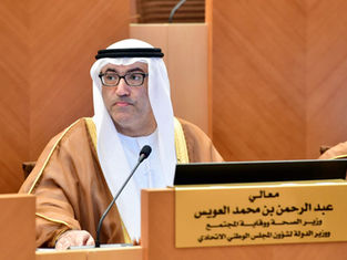 Al Owais: The UAE has achieved advanced levels of global health competitiveness