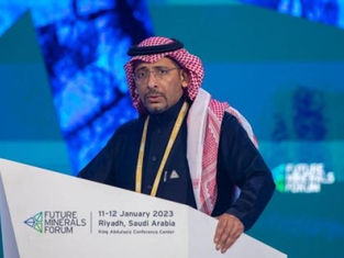 السعودية تدرس صفقات تعدين عالمية