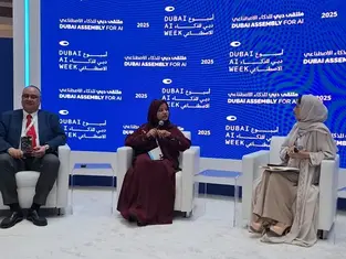 Dubai Media Academy Paves the Way for a New Era in Arab Media Powered by Artificial Intelligence