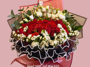 Hearty congratulations on the Occasion of Eid Al-Adha