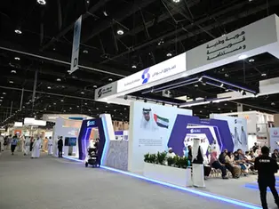 The 34th Abu Dhabi International Book Fair Kicks Off