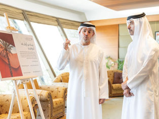 Hezza bin Zayed reviews efforts to develop and sustain the endowment sector in Al Ain region