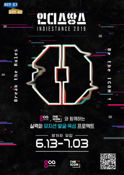 KakaoTalk_20190624_155731352