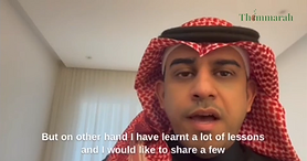 Believing in Yourself