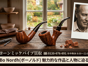 Bo Nordh(ボーノルド) 魅力的な作品と人物に迫る