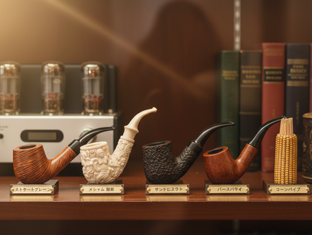 あなたの知らない価値があるかも!鹿児島県民必見、パイプ(喫煙具)の種類と高価買取のポイント徹底解説!