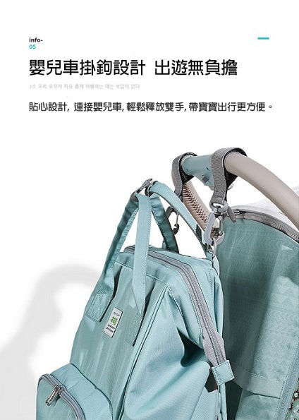 縮圖：韓國 aag 多功能大容量媽媽背包 -暮粉