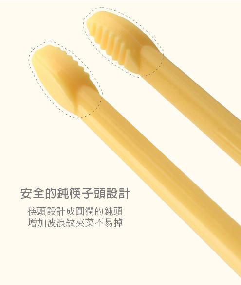 縮圖：GoryeoBaby 兒童學習筷子連收納盒