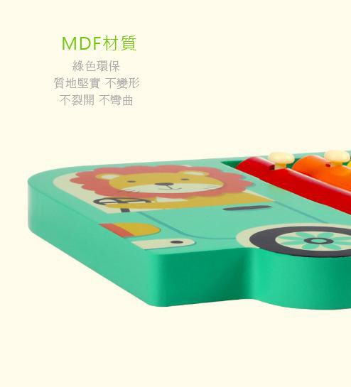 縮圖：韓國 GoryeoBaby 幼兒早教木制巴士八音手敲琴