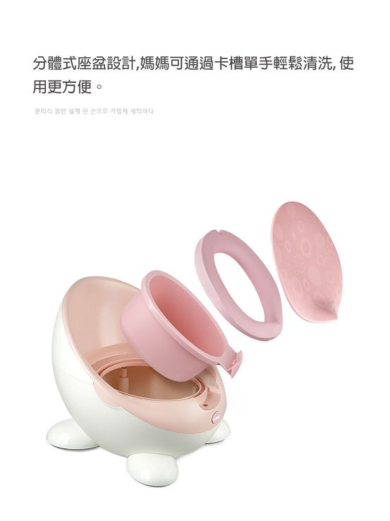 縮圖：韓國 aag 嬰幼兒太空艙兒童坐便器
