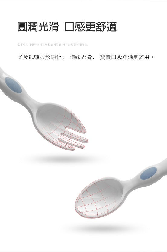 縮圖：韓國 aag 嬰幼兒研磨分格碗套裝