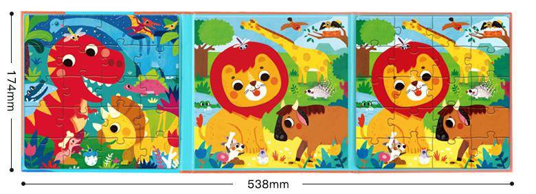 縮圖：西班牙 JoanMiro 2合1益智兒童磁力折疊拼圖 - 動物款