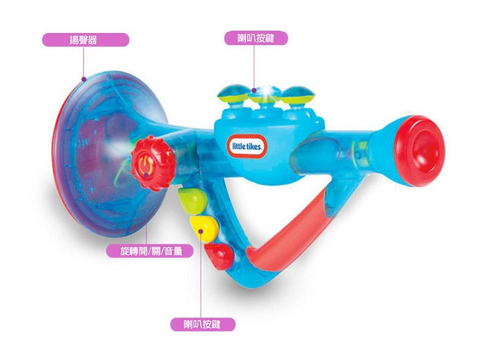 縮圖：美國 Little Tikes 兒童敲擊樂喇叭