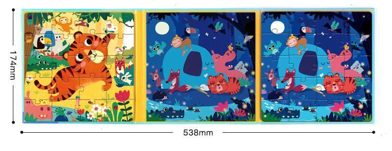 縮圖：西班牙 JoanMiro 2合1益智兒童磁力折疊拼圖 - 森林款