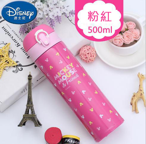 Disney 兒童不銹鋼保冷保溫壺 - 粉紅米奇