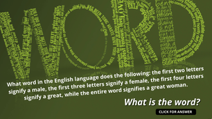 What word does the following?