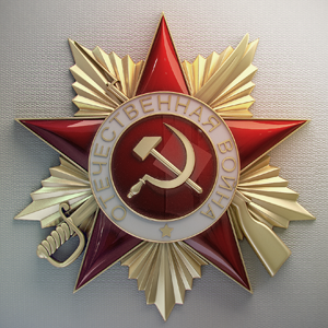 Orden_Otechestvennoj_vojny.png