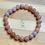 Thumbnail: Solar Plexus Chakra