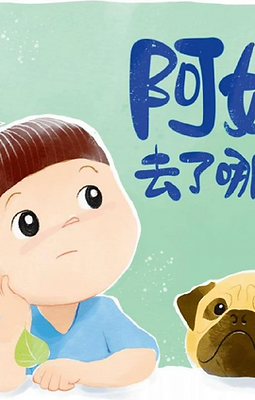 Author: 李海咛 (Li Haining)