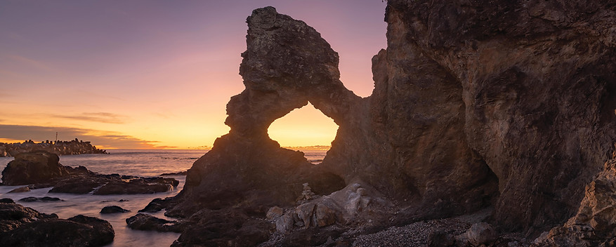 Southbound Escapes Australia Rock Narooma NSW