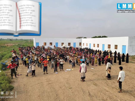 في #اليوم_العالمي_للتعليم، مشاعر الامتنان والشكر تجاه #المعلمين منشن أكثر معلم مميز لم يفارق ذاكرتك حتئ الآن؟