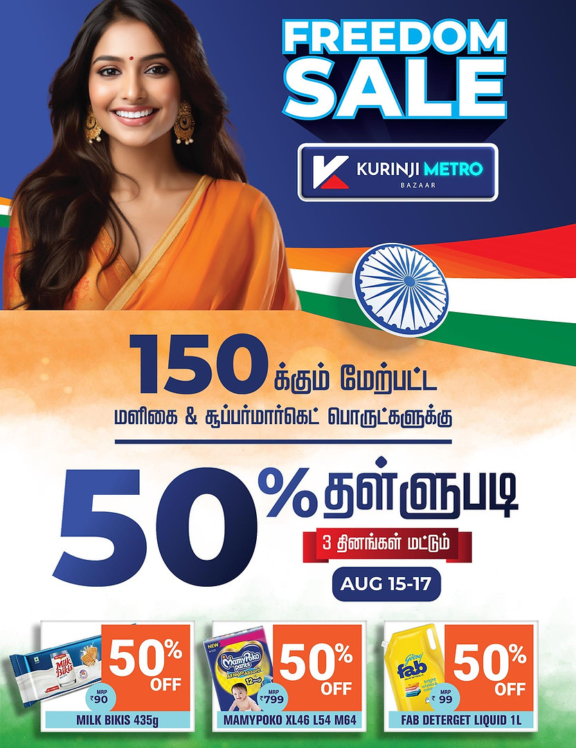 Freedom Sale at Kurinji Metro Bazaar.jpg