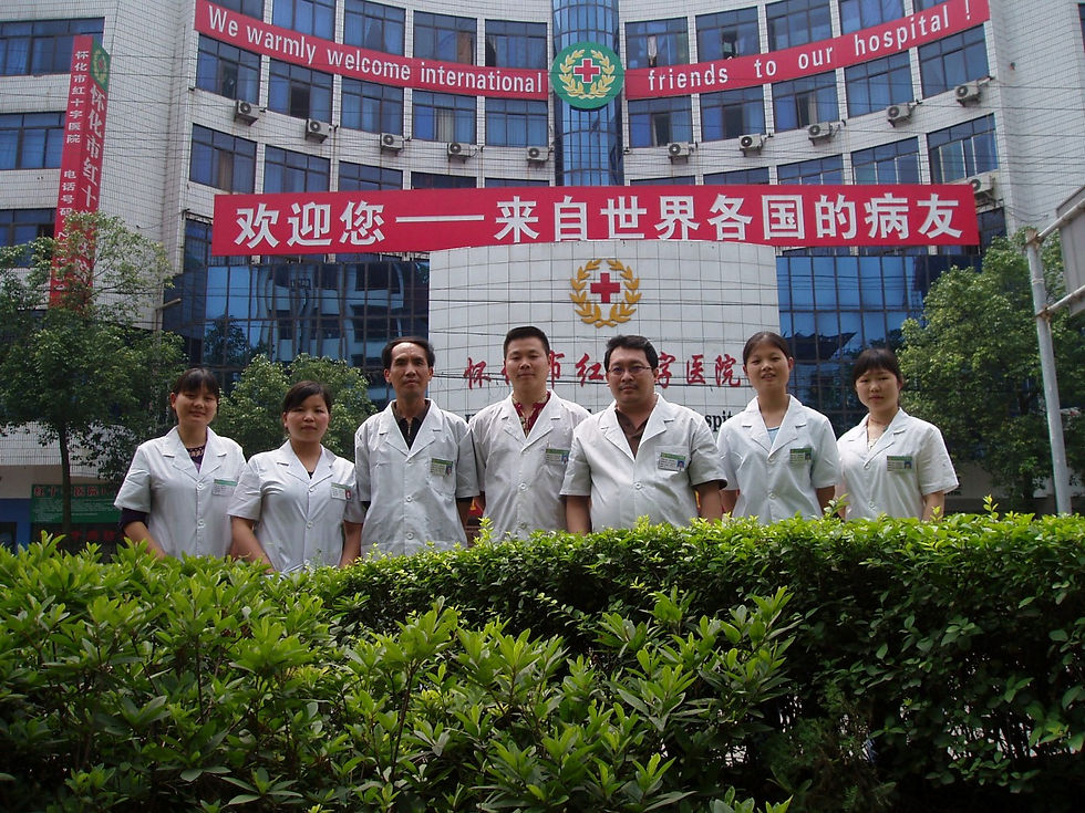 Red Cross Hospital China