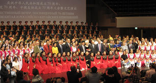 12.11. зарядье.jpg