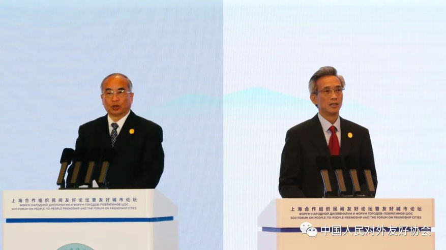 2) Линь У и Линь Сунтянь.jpg