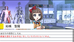 スクリーンショット 2025-08-28 194304.png