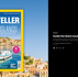 Nisyros leads the list of the best Greek islands according to National Geographic