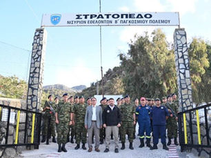 ΕΠΕΚΤΑΣΗ ΤΟΥ ΣΤΡΑΤΟΠΕΔΟΥ «ΝΙΣΥΡΙΩΝ ΕΘΕΛΟΝΤΩΝ ΤΟΥ Β΄ ΠΑΓΚΟΣΜΙΟΥ ΠΟΛΕΜΟΥ» ΤΗΣ ΝΙΣΥΡΟΥ