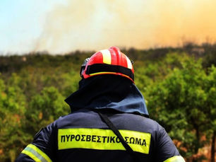 ΠΡΟΣΚΛΗΣΗ