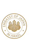 לוגו שגרירות יפן