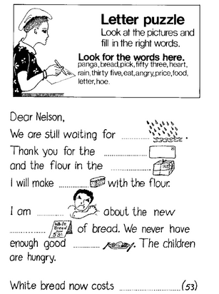 English lesson 1982 No 7