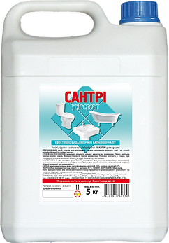 САНТРІ 5 кг (1).png