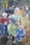 PEOPLE