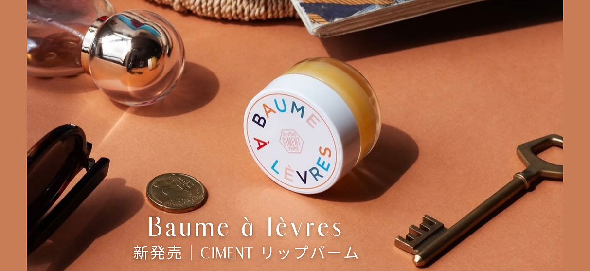 アイボリー スカイブルー EC ショップ ウェブサイト (1).png