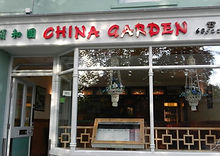 china garden.jpg