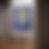 Thumbnail: Huma 2