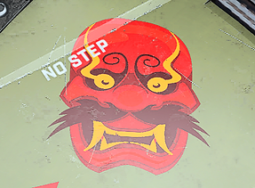 Masked Vehicle Emblem