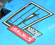 Rally Chief Armor Emblem