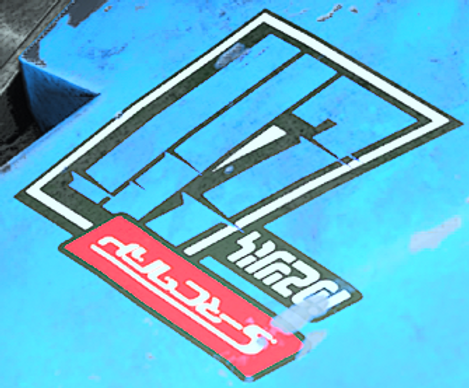 Rally Chief Armor Emblem