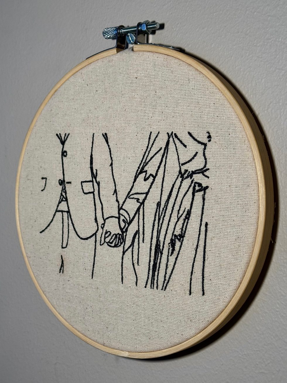 Thumbnail: Lineart on Linen Keepsake