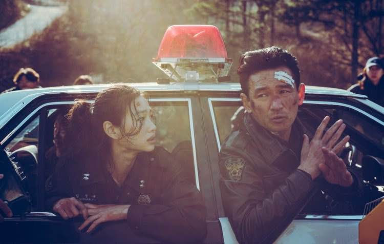 Hope: O Primeiro Impacto (소원 So-won, 2026)