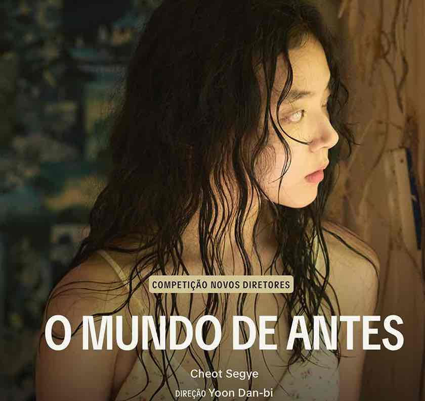 O mundo de antes