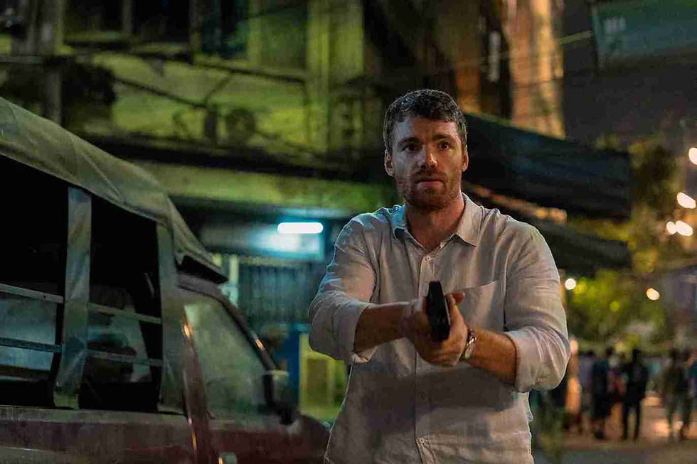 O Agente Noturno: Temporada 2