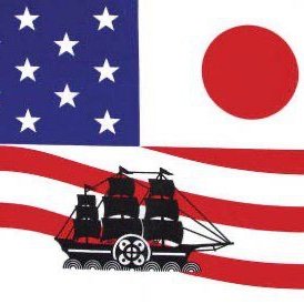 Japan-America Society of Rhode Island (JASRI) logo