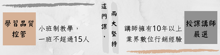 學習品質控管.png