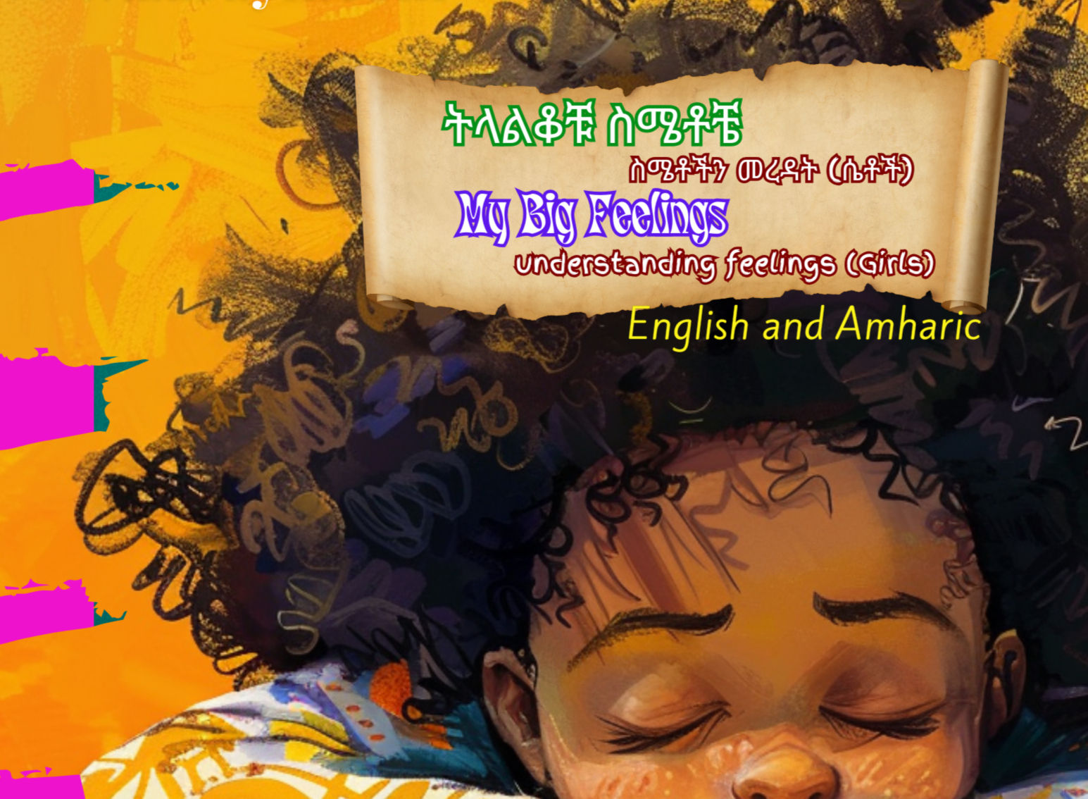 My Big Feelings: Understanding Feelings (Girls) Paperback